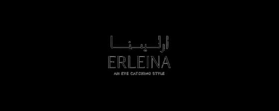 Erleina